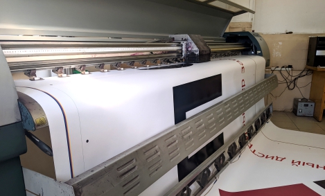 широкоформатная печать (на улицу)